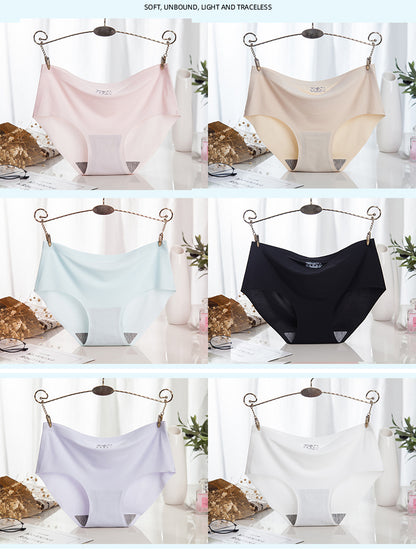 【6 piezas】Ropa interior de seda helada sin costuras para mujer