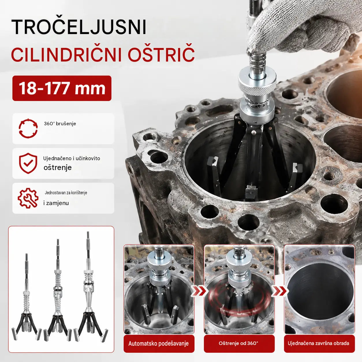 【51-177mm】Profesionalna tročeljusna brusilica za cilindre motora, podesiva 51-177 mm, poseban alat za brušenje cilindara za popravak, brzo popravljanje stijenki cilindara.