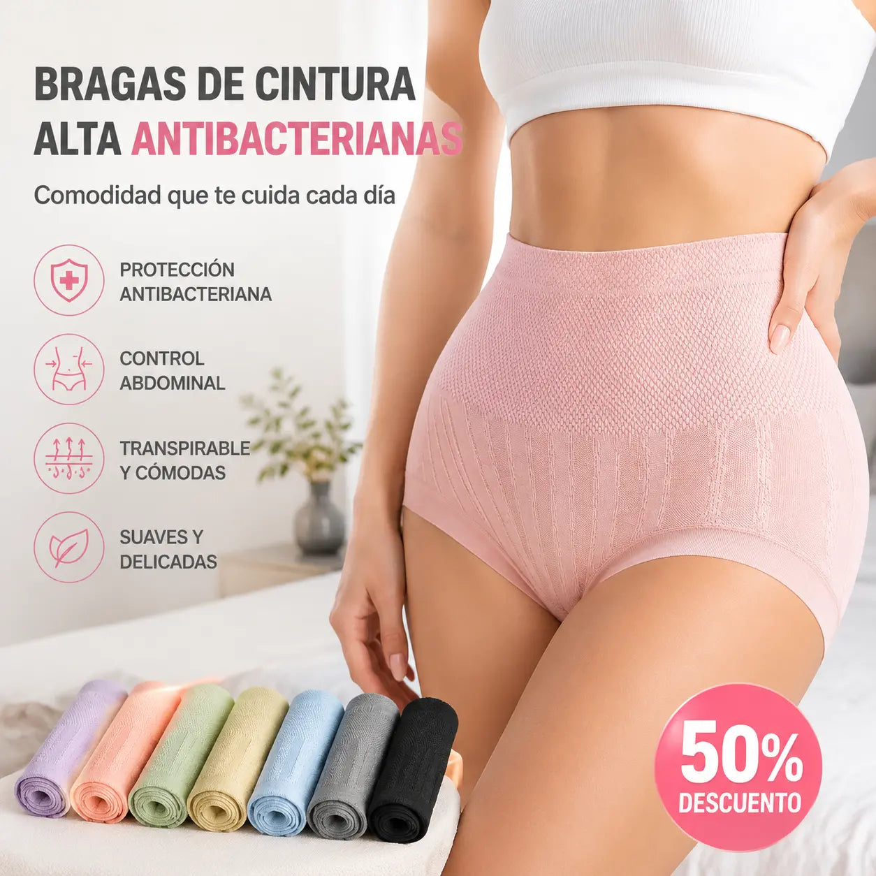 🔥【Compra 4, llévate 4 gratis】【8 artículos】1 juego por 24 euros🔥Último día: 50% de descuento en bragas antibacterianas de cintura alta con control de abdomen