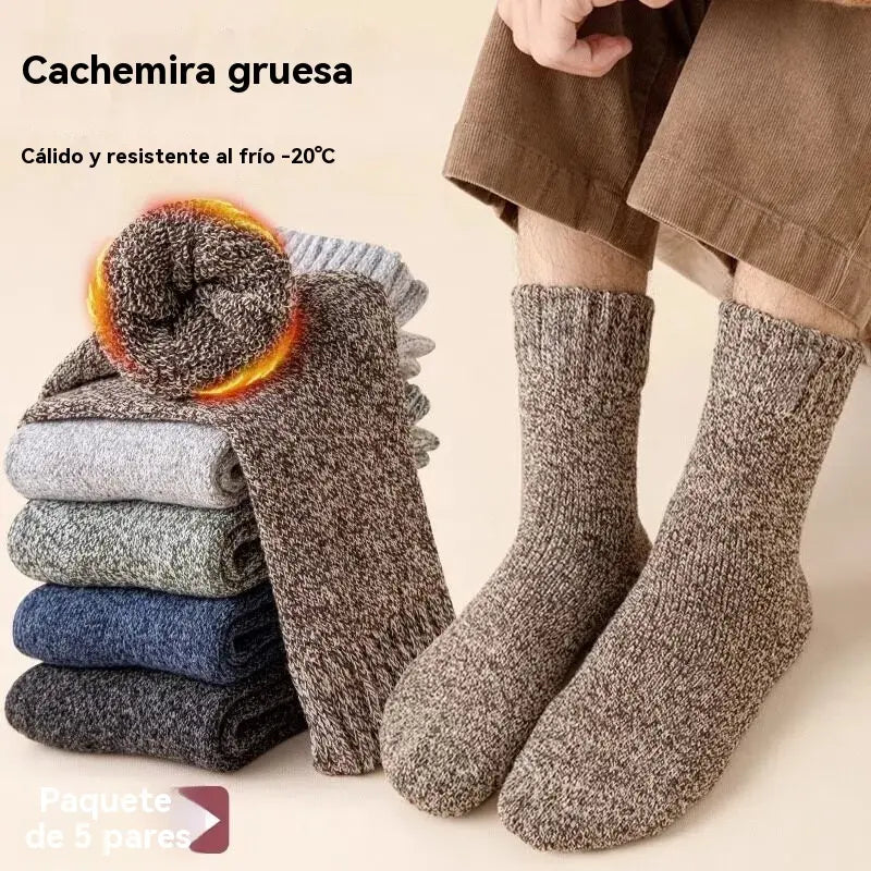 【5 pares】Calcetines cálidos y resistentes a los olores para hombre: con forro polar y material engrosado, absorbentes y resistentes a los olores, cómodos y transpirables para tus pies.