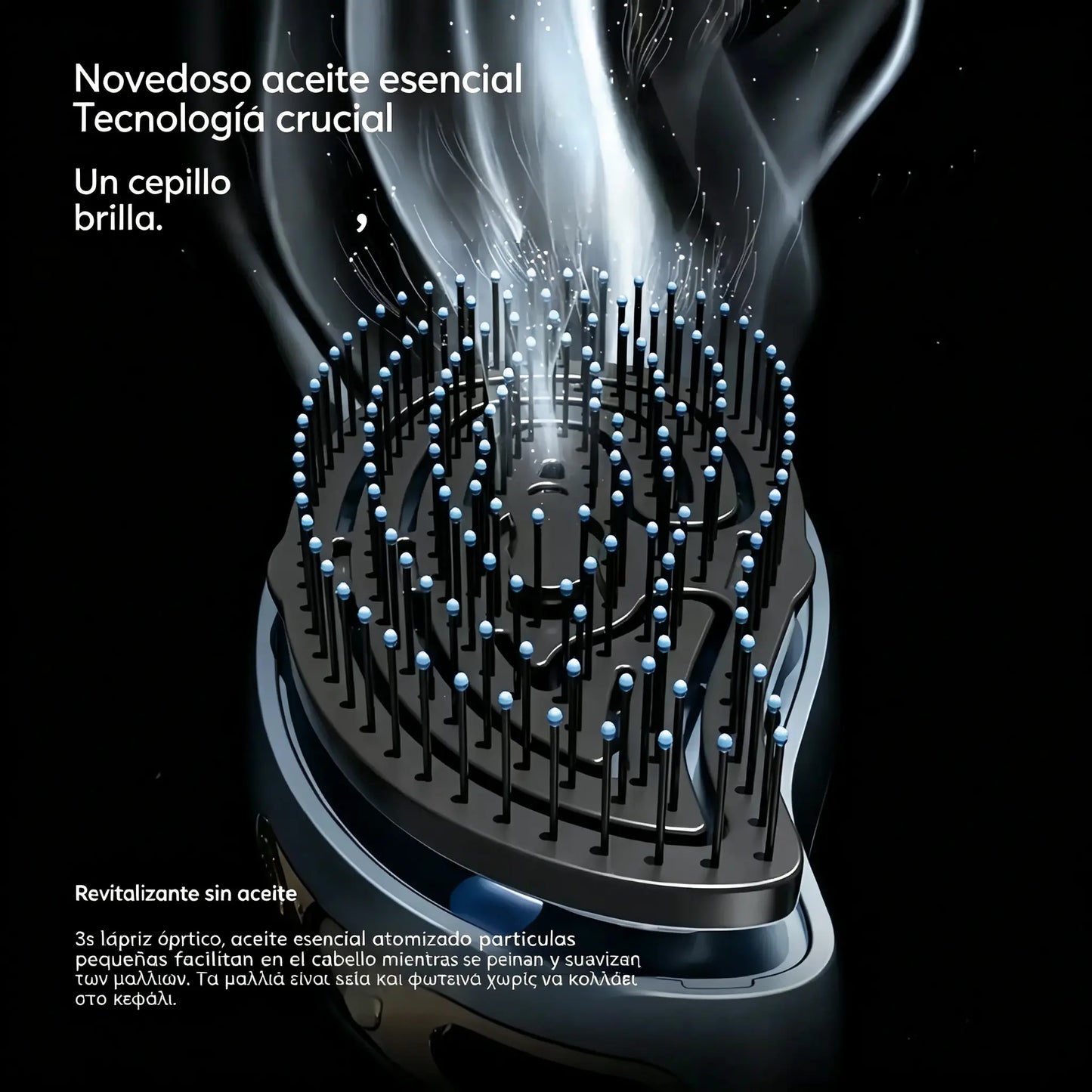 ¡Un cepillo para el cabello equipado con tecnología de última generación! Combina en un solo producto "estimulación del crecimiento del cabello con luz roja, acondicionamiento con aceites esenciales y peinado a baja temperatura".