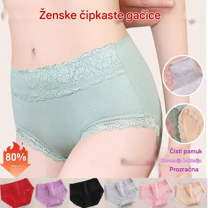 【6 komada】（40-100 kg）Visokokvalitetni pamučni steznik za guzu visokog struka✨️