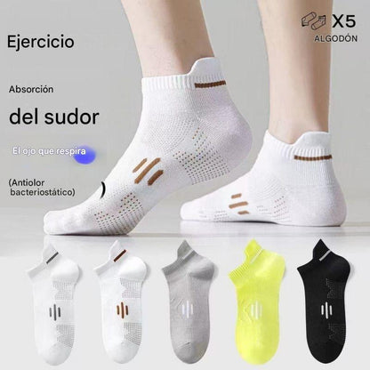 🧦【Paquete de 10 pares】🧦Nuevos calcetines transpirables, antibacterianos y resistentes al olor para hombre, primavera/verano 2026.