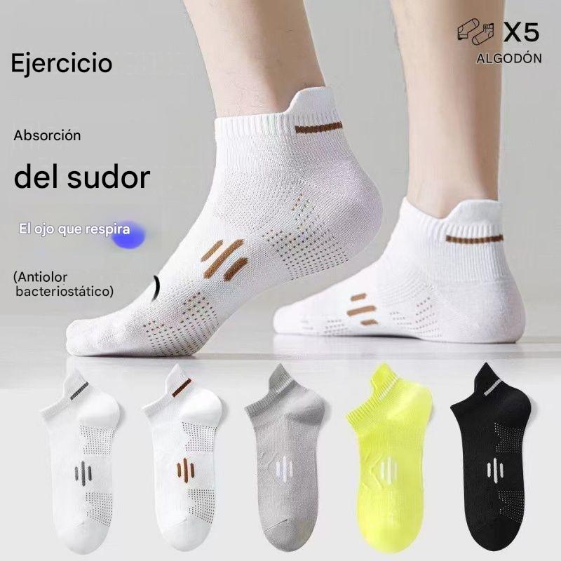 🧦10 pares 25 euro🧦Nuevos calcetines transpirables, antibacterianos y resistentes al olor para hombre, primavera/verano 2026.
