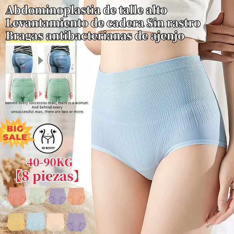 🔥【Compra 4, llévate 4 gratis】【8 artículos】1 juego por 24 euros🔥Último día: 50% de descuento en bragas antibacterianas de cintura alta con control de abdomen