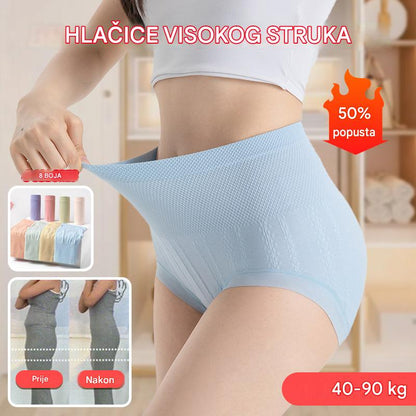 【40-100kg】Zadnji dan - 50% popusta - Antibakterijske gaćice visokog struka za kontrolu trbuščića