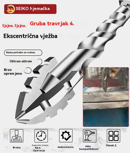 🥇【3+4+5+6+8+10+12mm】Sedma generacija ekscentričnog svrdla od super tvrdog volframovog čelika s nazubljenim rubom