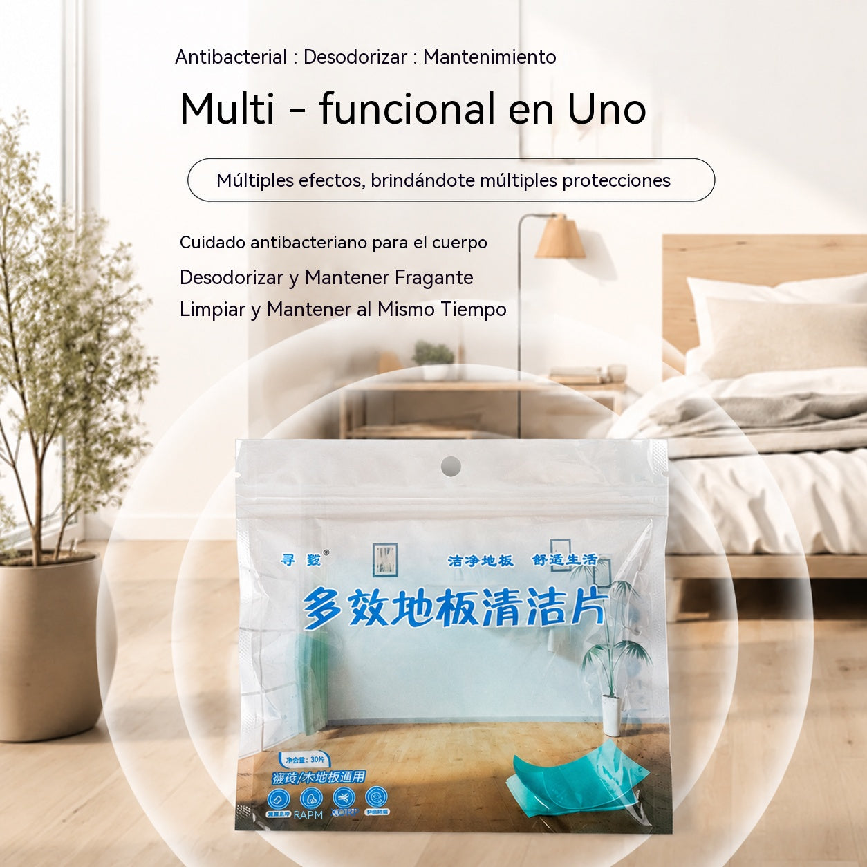 🧹【¡Compra 1 y recibe 1 GRATIS!】✨ 210 unidades de pastillas limpiadoras multiusos antibacterianas y desodorizantes | Aptas para madera dura, suelos laminados, azulejos y paredes de autocaravana