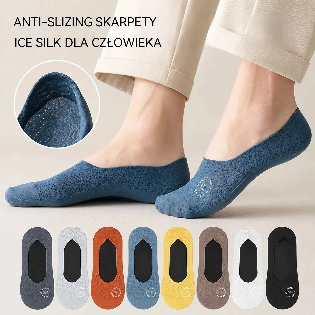【8 par za 25 euro】🧦Męskie rajstopy z siateczki Ice Silk, antypoślizgowe, z głębokim dekoltem.