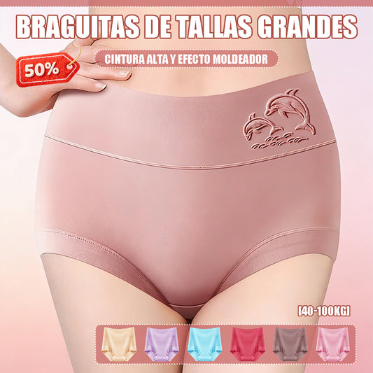🔥🩲【6 piezas】Último día - 50 % de descuento - Bragas antibacterianas con control de barriga de cintura alta