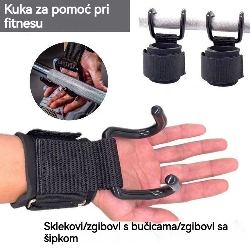 🤩🤾‍♀️🤜【 2 unidades por 24 €】🔥Gran oferta🔥Soporte de muñeca para el hogar