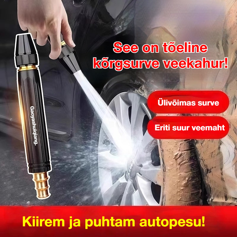 💧🚗Osta 1 ja saa 1 tasuta (2 tk)🔥Uus kõrgsurvepesu otsik, universaalne lillede kastmiseks, autode pesemiseks ja põranda puhastamiseks