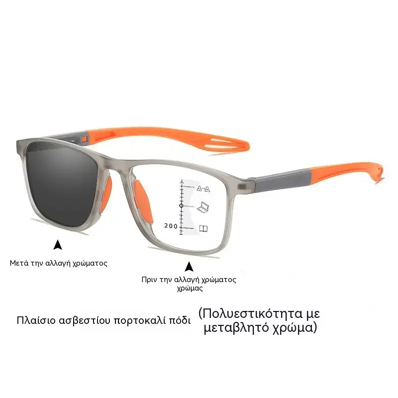 🕶️ Fotokromatska, izjemno lahka očala za branje z visoko ločljivostjo, posebej zasnovana za starejše.