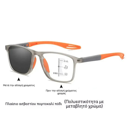 🕶️ Fotokromatska, izjemno lahka očala za branje z visoko ločljivostjo, posebej zasnovana za starejše.
