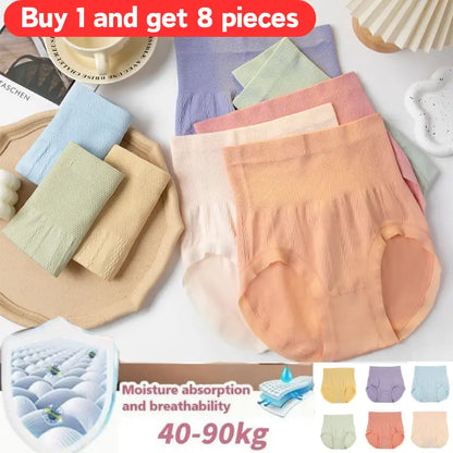 🔥【Compra 4, llévate 4 gratis】【8 artículos】1 juego por 24 euros🔥Último día: 50% de descuento en bragas antibacterianas de cintura alta con control de abdomen