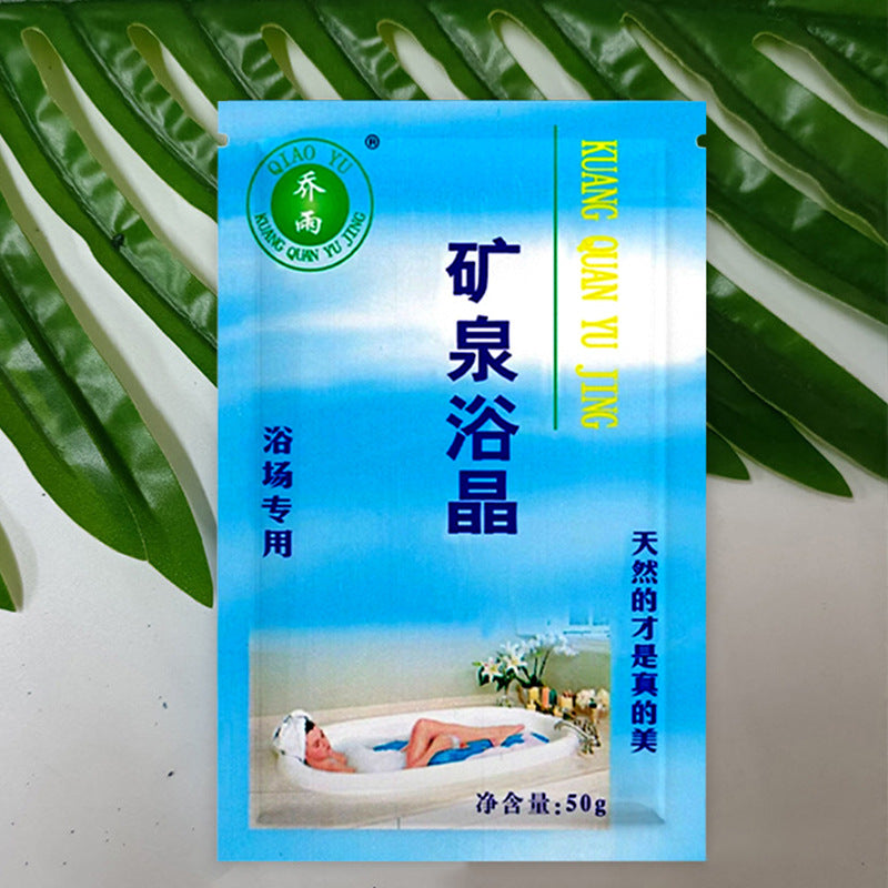 【¡Compra 5 y llévate 5 gratis】💧🏊 Sales de baño para purificar el agua, aptas para spas y piscinas.
