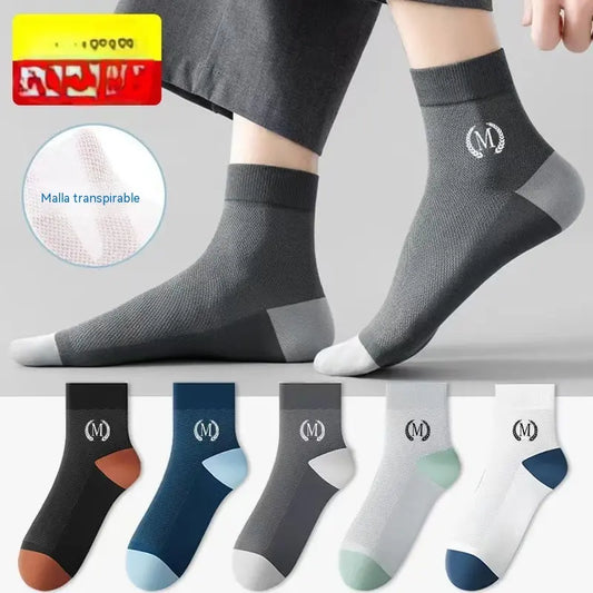 🔥🧦【10 pares】(Tallas 35-48) Calcetines cortos transpirables y resistentes al olor para hombre, nuevos para el verano