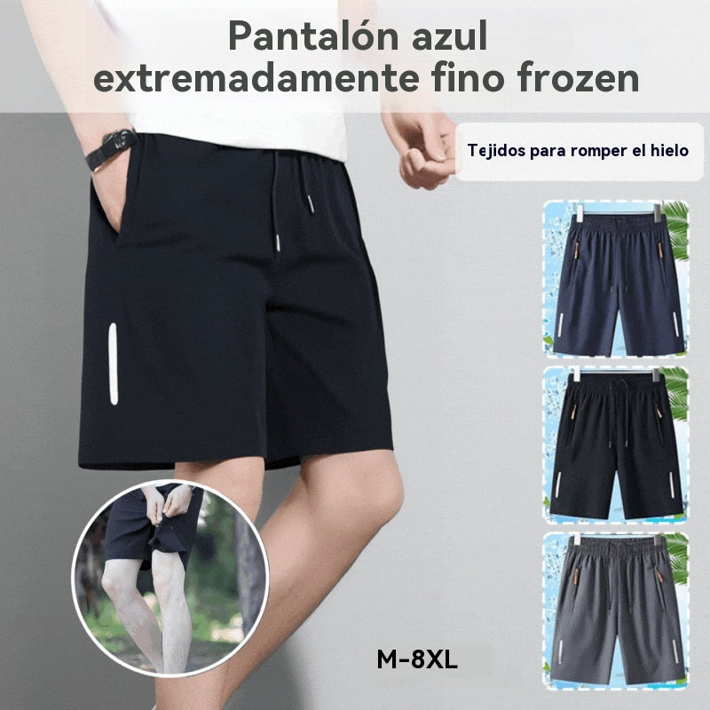 【M-8XL】Shorts elásticos de secado rápido para hombre