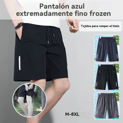 【M-8XL】Shorts elásticos de secado rápido para hombre