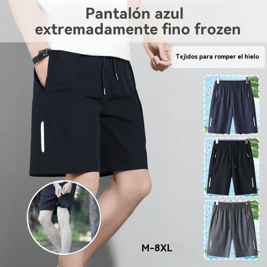 【M-8XL】Shorts elásticos de secado rápido para hombre