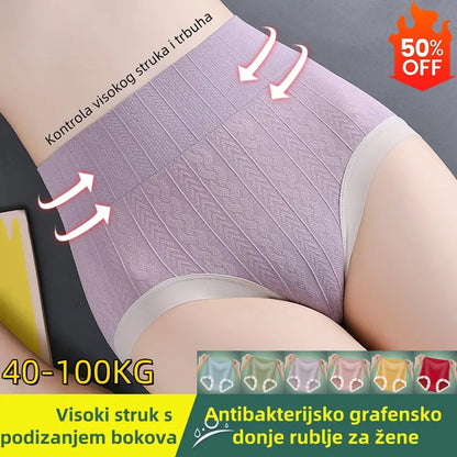 [Set od 6 komada] [40–100 kg] Nove ženske gaćice visokog struka – oblikovanje trbuha, podizanje stražnjice i efekt sužavanja