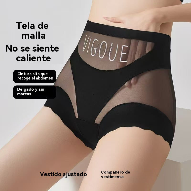 🔥🩲【Compra 6 y llévate 6 gratis】- Oferta de último día💥 Ropa interior de alto ajuste, cómoda, sin costuras y transpirable que reafirma el abdomen.