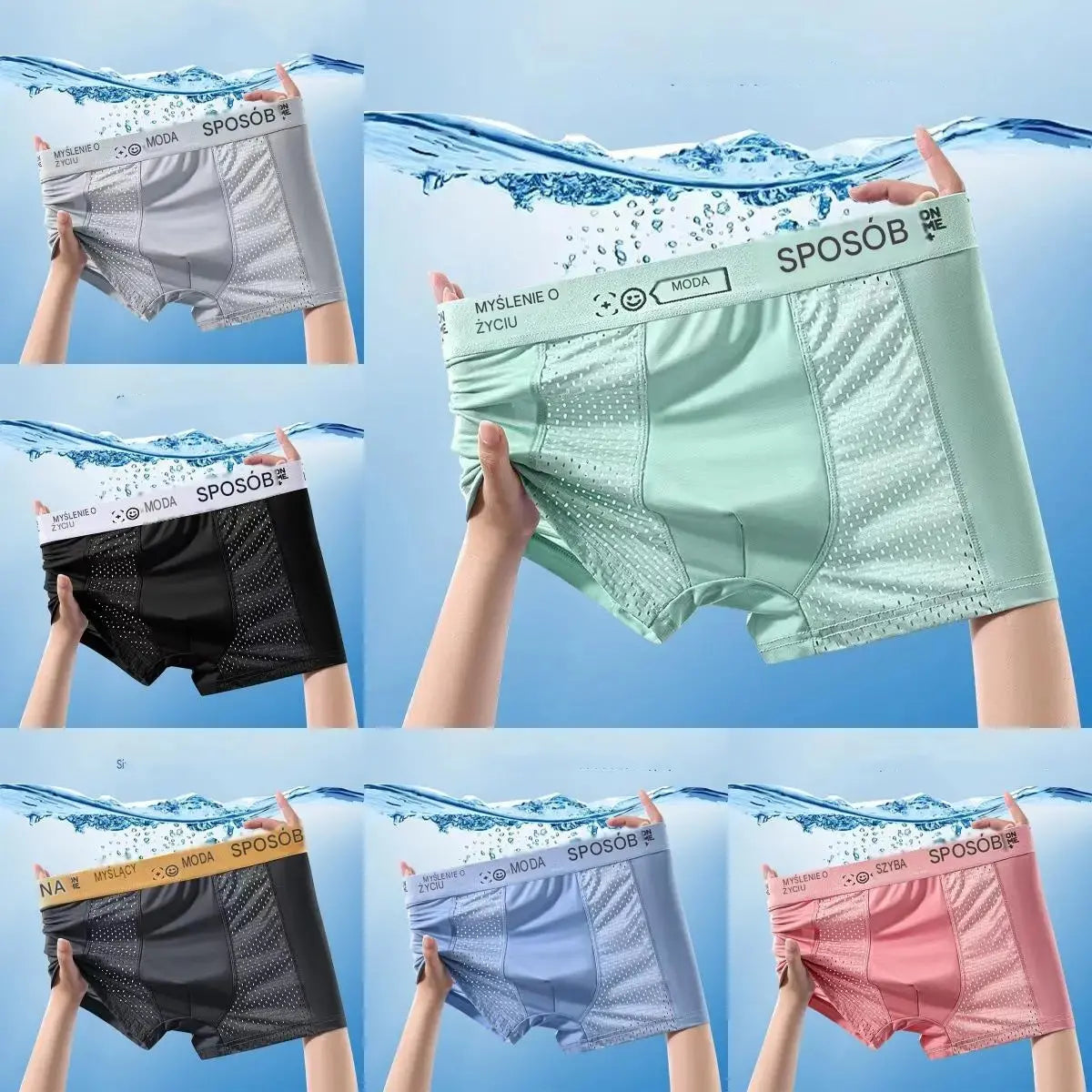 💥👍【Kupite 3, dobijte 3 gratis】【L-4XL】Muške prozračne mrežaste bokserice Ice Silk