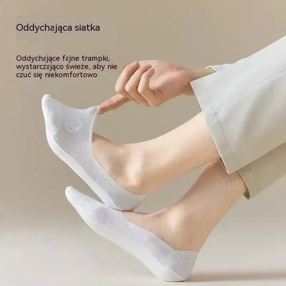 【8 par za 25 euro】🧦Męskie rajstopy z siateczki Ice Silk, antypoślizgowe, z głębokim dekoltem.