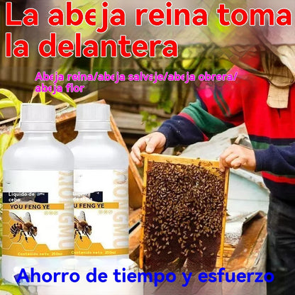 【✨Paquete de 2 botellas】🐝 Atrayente líquido para abejas, potente atrayente para abejas