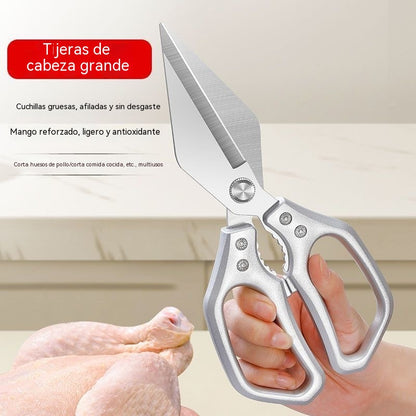 🔥🔥 Tijeras de cocina multifuncionales, ideales para cortar carne, asar pollo, huesos, etc.