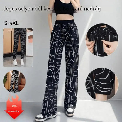 🔥【40–100 kg】Magas derekú, bő szabású „jégselyem” nadrág – 2026-os tavaszi/nyári kollekció