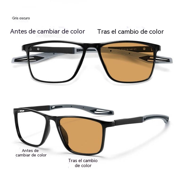 🔥【Compra 1 y llévate 1 gratis】😎👓Protege tus ojos de forma inteligente: filtro de luz azul y enfoque automático en un diseño exclusivo.
