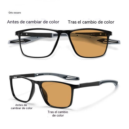 🔥【Compra 1 y llévate 1 gratis】😎👓Protege tus ojos de forma inteligente: filtro de luz azul y enfoque automático en un diseño exclusivo.