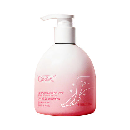 🔥【Compra 1, llévate 1 gratis】2 botellas por 26 euros✨Kit de depilación suave y respetuoso con la piel | Oferta por tiempo limitado🎁