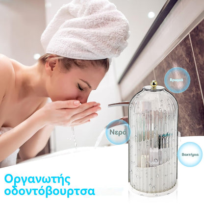 ¡50% DE DESCUENTO! 🏡 Soporte para cepillos de dientes con tapa deslizante: diseño higiénico, antigoteo y ahorra espacio 🚿