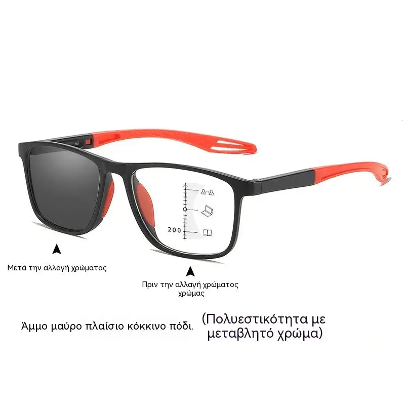 🕶️ Fotokromatska, izjemno lahka očala za branje z visoko ločljivostjo, posebej zasnovana za starejše.