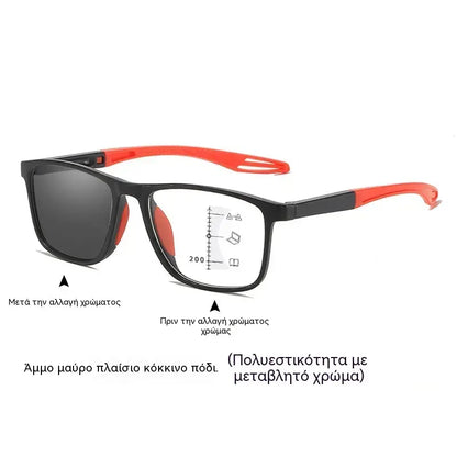 🕶️Fotochromatické, ultraľahké okuliare na čítanie s vysokým rozlíšením, špeciálne navrhnuté pre starších ľudí.