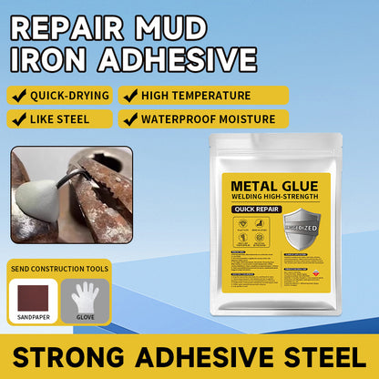 💥💥【160 g】Pegamento reparador de alta resistencia para fundición, metal, cerámica, muebles, plásticos, acero y hierro.