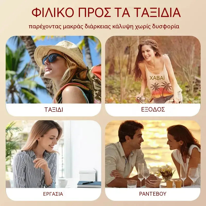 🎁Komplet 3 izdelkov🎉 Korektor v stiku V (s snemljivim čopičem) – korejski stik s podlago za nego kože, ki spreminja barvo in vsebuje kapsule s kolagenom.