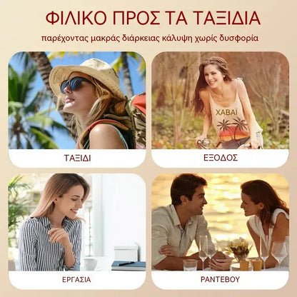 🎁Komplet 3 izdelkov🎉 Korektor v stiku V (s snemljivim čopičem) – korejski stik s podlago za nego kože, ki spreminja barvo in vsebuje kapsule s kolagenom.