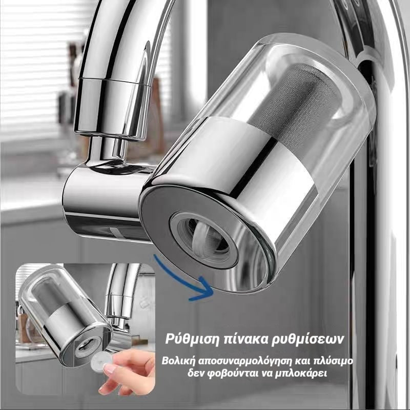 🚰🔥Extensión de protección contra salpicaduras para grifo de cocina, filtro universal, purificador de agua, amplificador de presión, boquilla giratoria de 360°, burbujeador