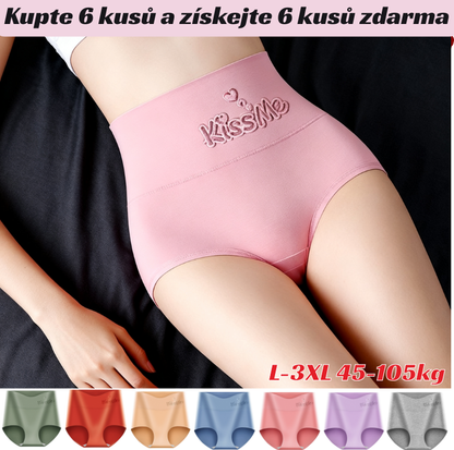 【Kupte 3, získejte 3 zdarma】Nadzvednutí hýždí s vysokým pasem z vysoce kvalitní bavlny （45-105 kg）