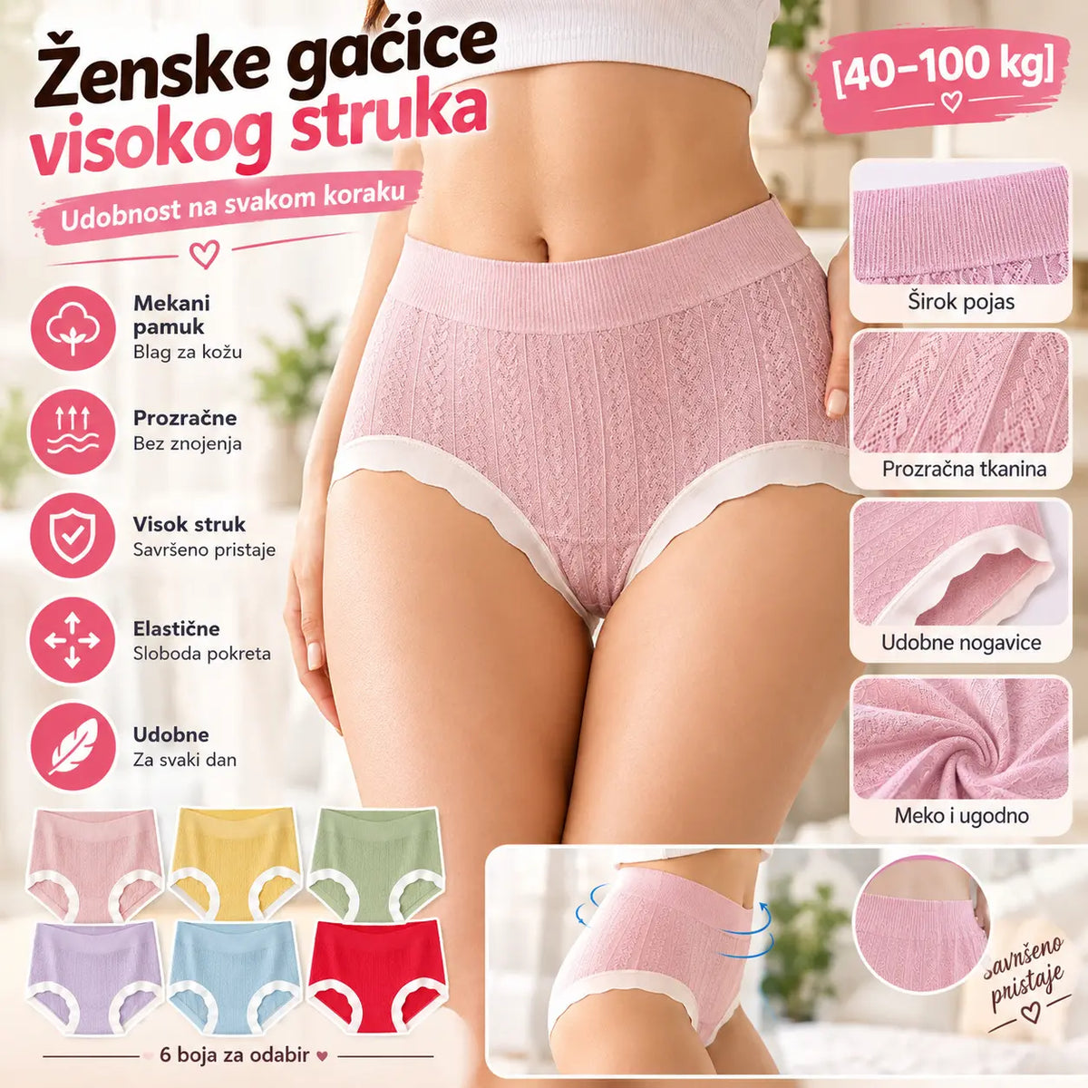 [Set od 6 komada] [40–100 kg] Nove ženske gaćice visokog struka – oblikovanje trbuha, podizanje stražnjice i efekt sužavanja