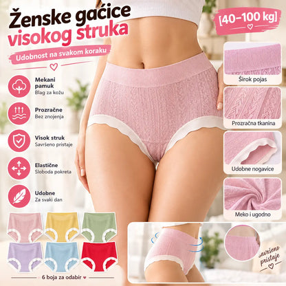 [Set od 6 komada] [40–100 kg] Nove ženske gaćice visokog struka – oblikovanje trbuha, podizanje stražnjice i efekt sužavanja