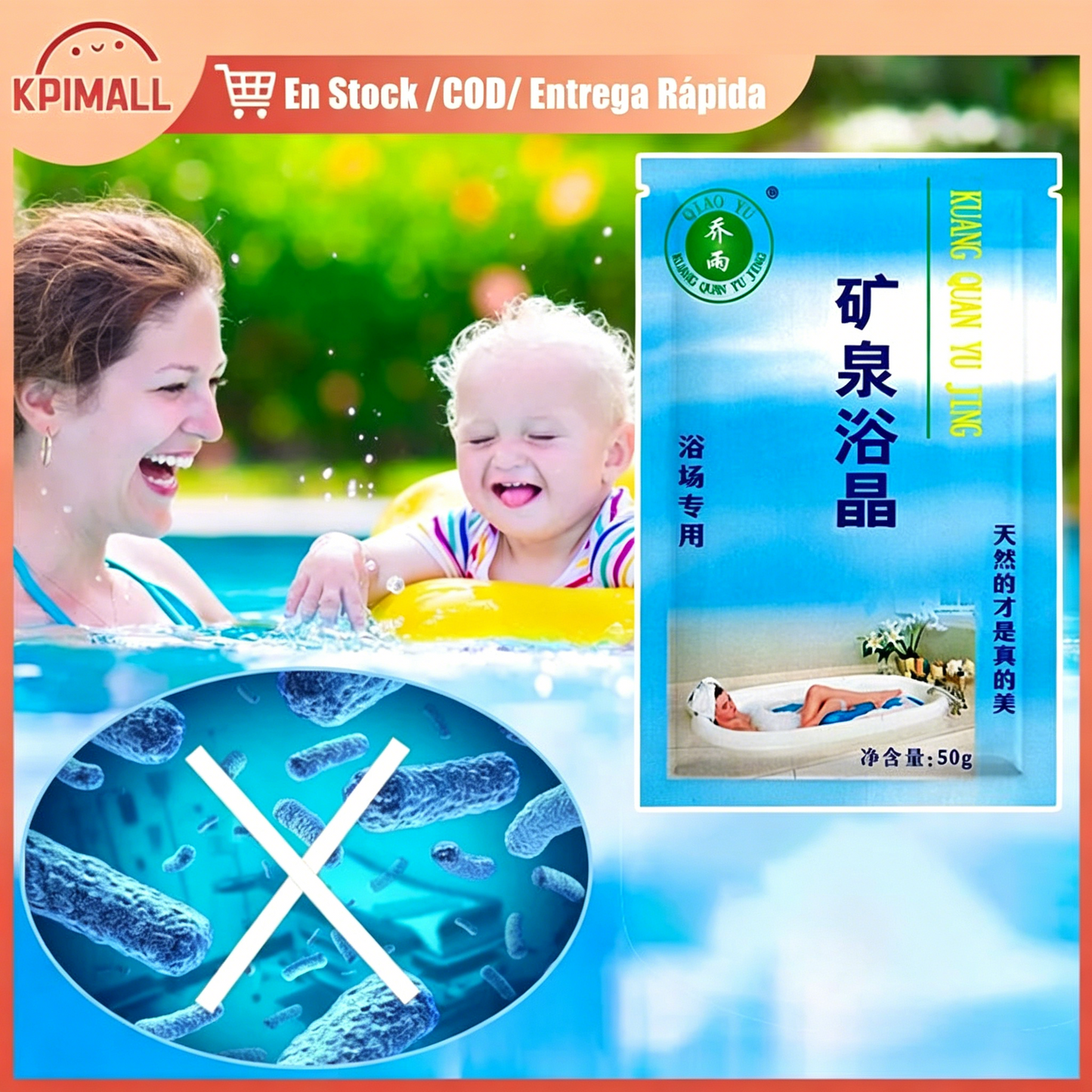 【¡Compra 5 y llévate 5 gratis】💧🏊 Sales de baño para purificar el agua, aptas para spas y piscinas.