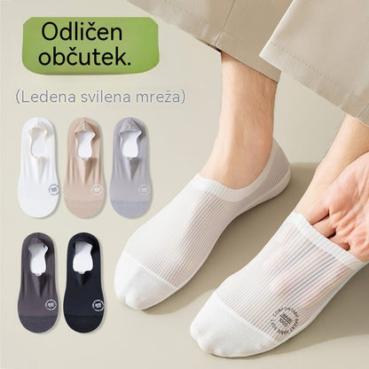 🧦【6 parov 21 evrov】6-delni komplet zračne, fino mrežaste, nedrseče, univerzalne nevidne nogavice