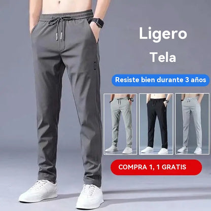 Juego de 2 piezas【M-5XL】2026 Nuevos pantalones elásticos casuales para hombre, cómodos y elegantes