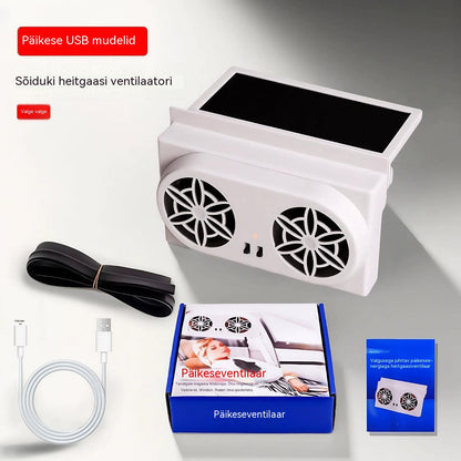 50% SOODUSTUST 🌀 Päikeseenergial töötav autoventilaator