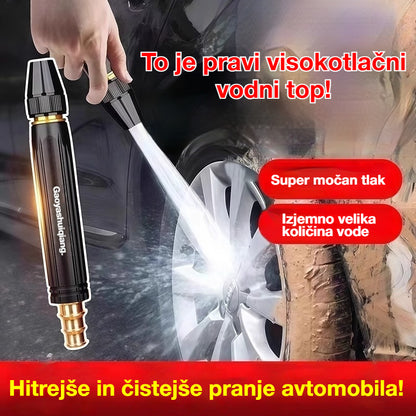 💧🚗Kupite 1 in dobite 1 brezplačno (2 kosa)🔥Nova visokotlačna šoba za pranje avtomobilov, univerzalna za zalivanje rož, pranje avtomobilov in čiščenje tal