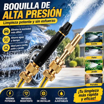 🚿[Juego de 2 piezas]💧 Pistola de agua a alta presión: lavado de autos, jardín, 10 veces más presión, multimodo ⚡